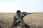 CEPБ